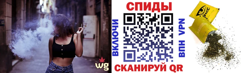 Бутират оксибутират  маркетплейс клад  Алушта  где найти  