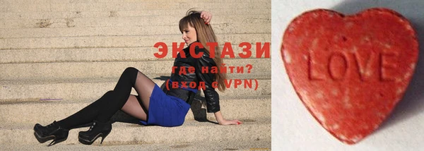 марки nbome Алзамай