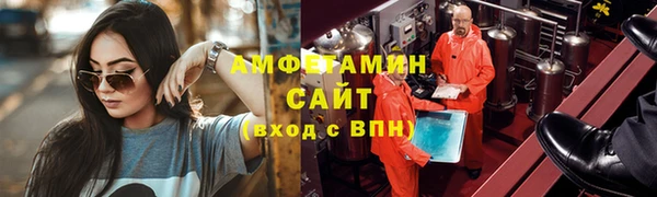 марки nbome Алзамай