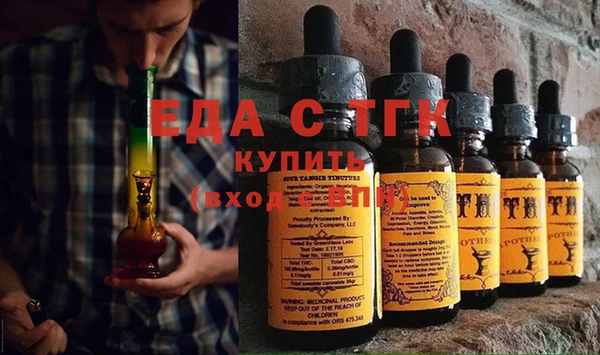 кокаин колумбия Алексин