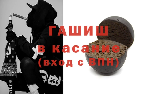 кокаин колумбия Алексин