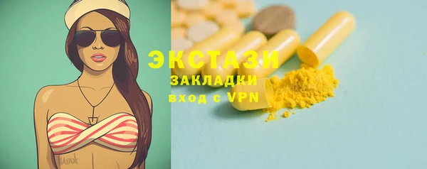 марки nbome Алзамай