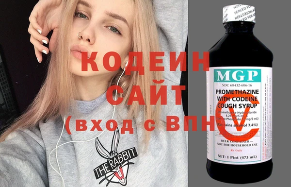 марки nbome Алзамай