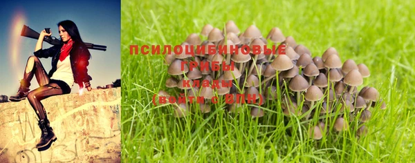 меф VHQ Алексеевка