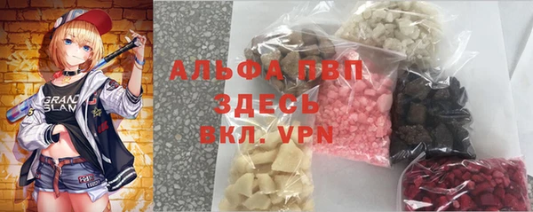 марки nbome Алзамай