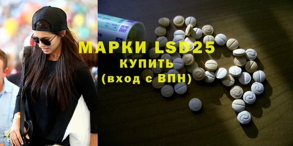 меф VHQ Алексеевка