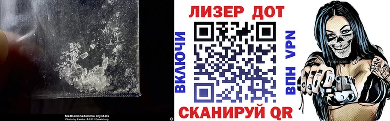 ЛСД экстази ecstasy  Алушта 