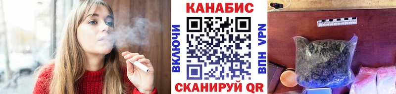 где купить наркотик  Алушта  Марихуана OG Kush 